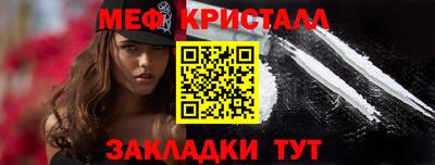 амф Бузулук
