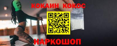 амф Бузулук