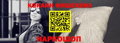 героин Бугуруслан