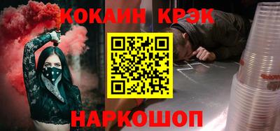 героин Бугуруслан