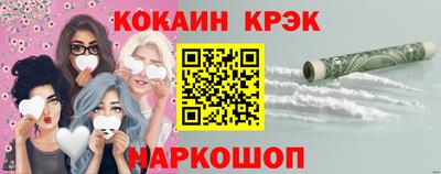 героин Бугуруслан