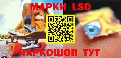 амф Бузулук