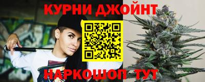 мефедрон VHQ Будённовск