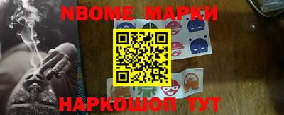 героин Бугуруслан