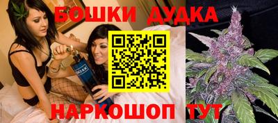 амф Бузулук