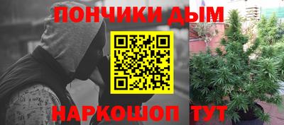 амф Бузулук