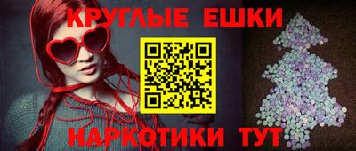 героин Бугуруслан