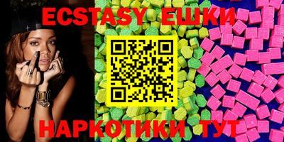 амф Бузулук