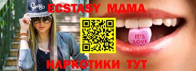 амф Бузулук