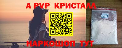героин Бугуруслан