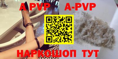 героин Бугуруслан