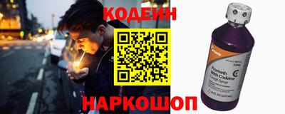 амф Бузулук