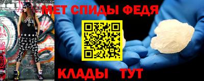 героин Бугуруслан