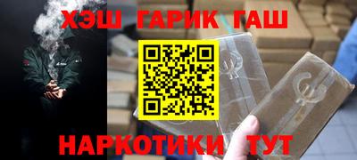 амф Бузулук