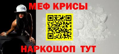 героин Бугуруслан