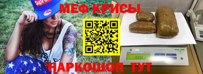 героин Бугуруслан