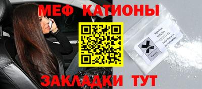 амф Бузулук