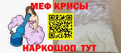 героин Бугуруслан