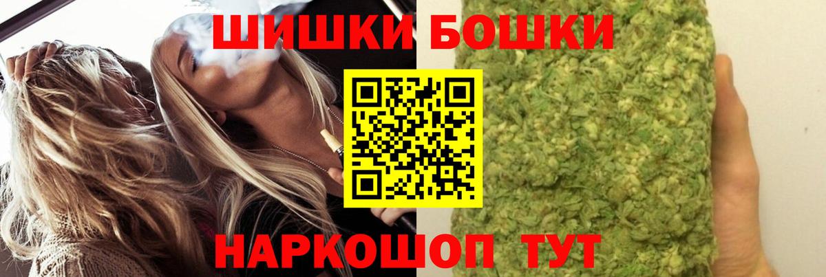 Мелеуз  Марихуана индика  Вход с VPN  Конопля LSD WEED 